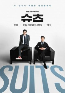 Посмотреть Адвокаты (2018) онлайн Смотреть сериал Адвокаты (2018) бесплатно все серии