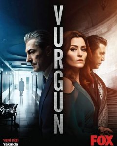 Посмотреть Нажива (2019) онлайн Смотреть сериал Нажива (2019) бесплатно все серии