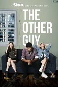 Посмотреть Другой парень (2017) онлайн Смотреть сериал Другой парень (2017) бесплатно все серии