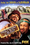 Посмотреть Шоу МетодМена и РедМена (2004) онлайн Смотреть сериал Шоу МетодМена и РедМена (2004) бесплатно все серии