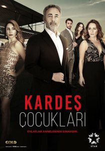 Посмотреть Дети сестер (2019) онлайн Смотреть сериал Дети сестер (2019) бесплатно все серии