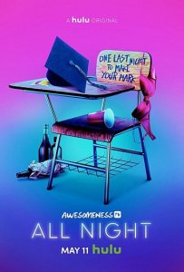 Посмотреть Всю ночь (2018) онлайн Смотреть сериал Всю ночь (2018) бесплатно все серии