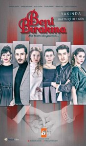 Посмотреть Не отпускай меня (2018) онлайн Смотреть сериал Не отпускай меня (2018) бесплатно все серии