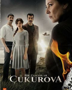 Посмотреть Однажды в Чукурова (2018) онлайн Смотреть сериал Однажды в Чукурова (2018) бесплатно все серии