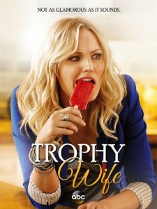 Посмотреть Третья жена (2013) онлайн Смотреть сериал Третья жена (2013) бесплатно все серии