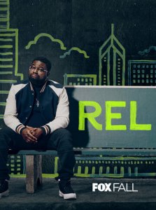 Посмотреть Рел (2018) онлайн Смотреть сериал Рел (2018) бесплатно все серии