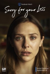 Посмотреть Соболезную вашей утрате (2018) онлайн Смотреть сериал Соболезную вашей утрате (2018) бесплатно все серии