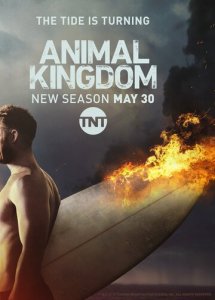 Смотреть онлайн сериал По волчьим законам (2016) бесплатно Сериал По волчьим законам (2016) смотреть онлайн