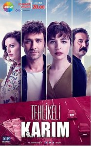 Посмотреть Моя опасная жена (2018) онлайн Смотреть сериал Моя опасная жена (2018) бесплатно все серии