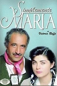 Заставка сериала просто мария смотреть