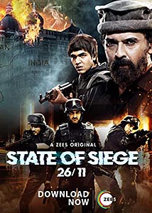 Военное положение: 26/11 (2020)