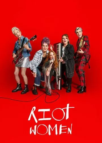 Сериал Бунтарки (2025) смотреть онлайн