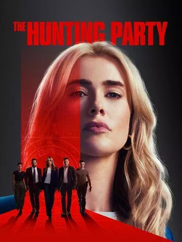 Смотреть сериал Охотничий отряд (2025) бесплатно все серии
