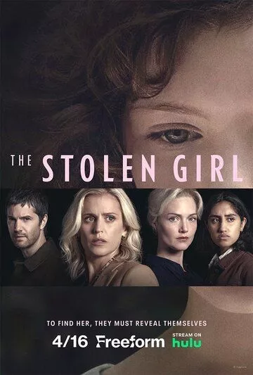 Смотреть сериал Похищенная (2025) бесплатно все серии